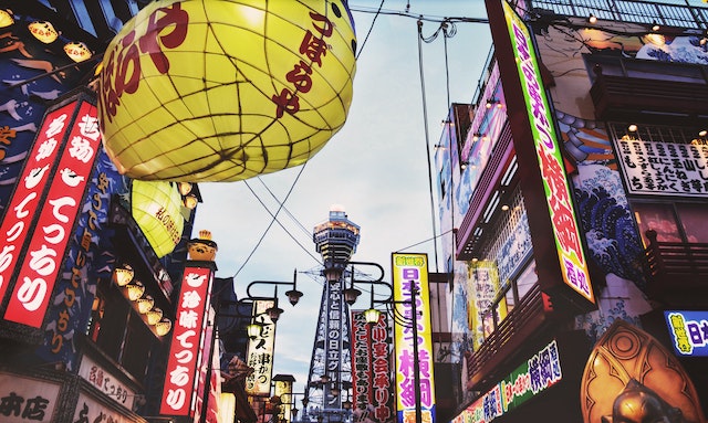 保亭日本留学生活的乐趣与探险：旅行与文化体验